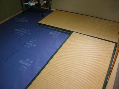 畳の加熱乾燥処理