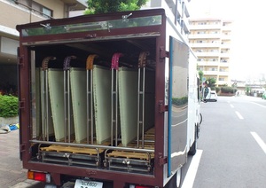 大阪市　淀川区　畳　乾燥　熱処理　乾燥車
