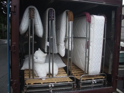 京都市　ダニ　布団　寝具　ふとん　布団乾燥　寝具乾燥　ふとん乾燥　加熱乾燥車　寝具乾燥車　ふとん乾燥車　布団乾燥車　畳乾燥車　たたみ乾燥車