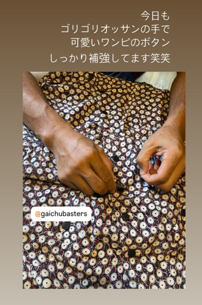 ワタシノオヘソ　私のおへそ　ワンピース　古着　レトロ　アンティーク　衣類　国内ワンピース　国外ワンピース　古着ワンピース　レトロワンピース　アンティークワンピース　衣類ワンピース　