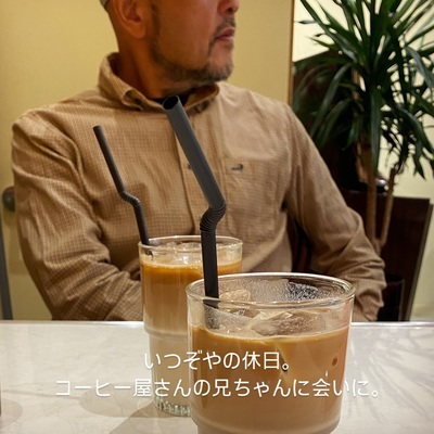 クリーンボーイ大阪